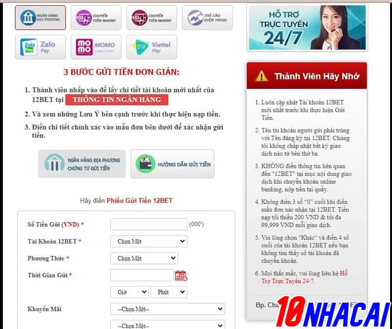 Gửi tiền tại nhà cái 12Bet như thế nào?