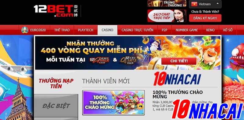 Nhà cái 12Bet có uy tín không? Có những sản phẩm cá cược nào?